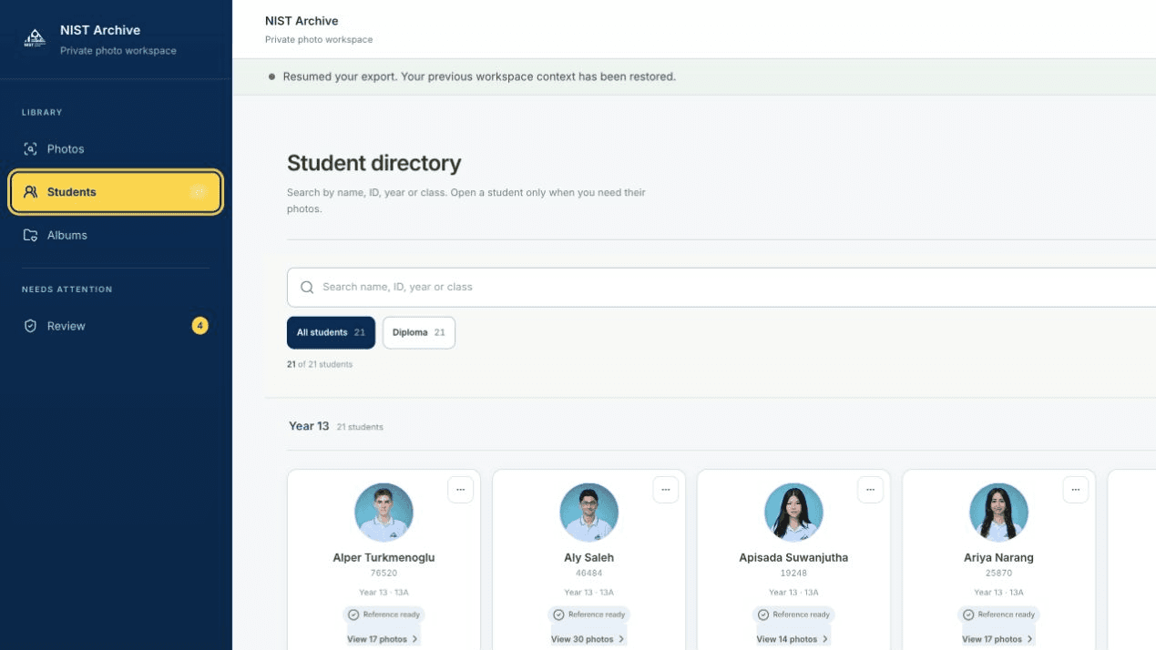 Student search screen